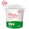 衛(wèi)生間防水材料十品牌  2019防水涂料排名