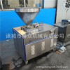 香腸生產(chǎn)線,全自動小型香腸加工設備