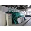 蘇州廢水處理/電泳廢水回用設(shè)備/中水回用設(shè)備廠家