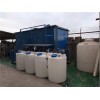 蘇州廢水處理/造紙廢水回用設(shè)備/中水回用設(shè)備廠家