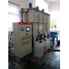 蘇州廢水處理/電鍍廢水回用設(shè)備/中水回用設(shè)備廠家