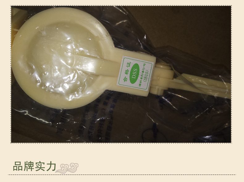 銘亞塑膠ABS塑料塑膠浮球液位開關(guān)耐酸堿防腐蝕(公制,英制)示例圖7