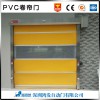 高速門-pvc高速提升卷簾門銷售