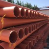 山西太原優(yōu)質(zhì)cpvc電力管廠家軒馳牌DN50-200電纜保護管