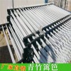 戶外伸縮竹籬笆柵欄圍欄室外庭院護(hù)欄花園竹子竿竹拉網(wǎng)竹片定制