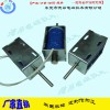DU1578電動(dòng)槍電磁鐵-打槍釘電磁鐵-機(jī)械自動(dòng)化推拉電磁鐵