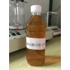 淄博三豐優(yōu)質(zhì)液態(tài)聚合氯化鋁