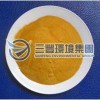 淄博三豐優(yōu)質(zhì)固體聚合硫酸鐵