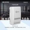智能環保公共洗手間異味氣體監測氨氣濃度變送器