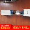 空氣型母線槽廠家直銷歡迎選購量大價優(yōu)