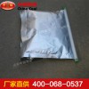 瓦斯封孔袋，瓦斯封孔袋生產廠家