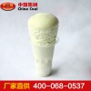 礦用瓦斯封孔材料，礦用瓦斯封孔材料生產廠家