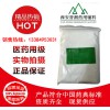 藥用級(jí)聚乙二醇的價(jià)格作用及試用方法
