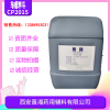 藥用級(jí)焦糖的價(jià)格作用及使用方法