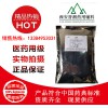 藥用級(jí)甘露醇的價(jià)格作用及使用方法