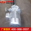 巖石電鉆，巖石電鉆生產廠家