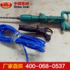 PID-4氣動沖擊鉆，PID-4氣動沖擊鉆生產廠家