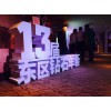 福州企業(yè)策劃活動新品發(fā)布會策劃公司時裝發(fā)布會現(xiàn)場布置設(shè)備租賃