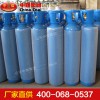 40L工業(yè)氧氣瓶，40L工業(yè)氧氣瓶生產(chǎn)廠家