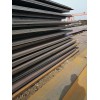 信陽Q345CZ15鋼板Q345CZ15定軋報價Q345CZ15現(xiàn)貨廠家