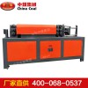 GT4-12型全自動數(shù)控鋼筋調(diào)直切斷機(jī)