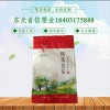 茶葉包裝袋 啞油印刷 拉鏈設(shè)計(jì)儲存方便 密封阻隔濕氣防潮