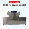 拆供應(yīng)酒店大型商用全自動洗碗機-學(xué)校食堂洗碗籃傳機