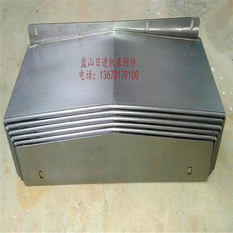 低價售賣  VMC1065加工中心防護罩 斜拉式鋼板防護罩  質量保證