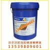 批發原裝沃爾沃專用防凍液，沃爾沃防凍防銹液稀釋液