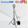 sinozoc兆昌移動(dòng)式防爆移動(dòng)工作燈電力水利搶修便攜式升降燈救援應(yīng)急照明