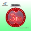 太陽(yáng)能限高標(biāo)志牌 圓形標(biāo)志牌 led交通標(biāo)志牌規(guī)格齊全