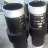 貴州制造絕緣接頭品質優(yōu)良