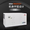 英格索蘭vpex系列空壓機(jī)17立方_適用電池行業(yè)