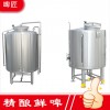 500L糖化設(shè)備