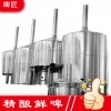 5000L糖化設(shè)備