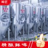 1000L發(fā)酵設(shè)備