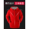 衛衣定制，POLO衫定制，班服定制，廣告衫定制