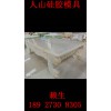 圣誕平安果模具、平安夜蘋果模具、平安果娃娃模具、深圳人參果模具