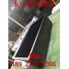 心形梨人山模具、心形西紅柿塑料模具
