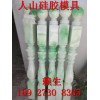 18×18方形西瓜模具、10-12斤重方形西瓜模具 愛心西瓜模具