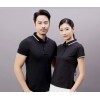 坯衫客，190g彩條翻領(lǐng)短袖POLO衫定制，定做POLO衫
