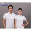 坯衫客，185g單條領(lǐng)短袖POLO衫，定制POLO衫T恤定制
