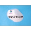 熔融石英量大價(jià)優(yōu)