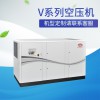 英格索蘭v系列螺桿空壓機(jī)8kg_適用紡織行業(yè)