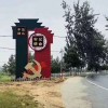 山東濟(jì)寧市標(biāo)識標(biāo)牌黨建牌公交候車亭垃圾分類亭精神堡壘
