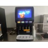 飲料現調機可樂機定制多功能飲料機