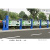 安徽巢湖市宣傳欄公交候車亭標(biāo)識標(biāo)牌燈箱公交候車亭校園宣傳欄