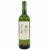蒙佩奇皇后干白葡萄酒 法國(guó)進(jìn)口紅酒 法國(guó)葡萄酒 干白 紅酒 葡萄酒 神之水滴酒莊 Queen of Mout-Perat