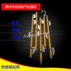 絕緣蜈蚣梯 （鋁合金箱子都加300元）可以帶電作業(yè)