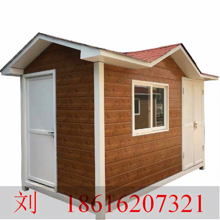 QQ截圖D201910081432 760760